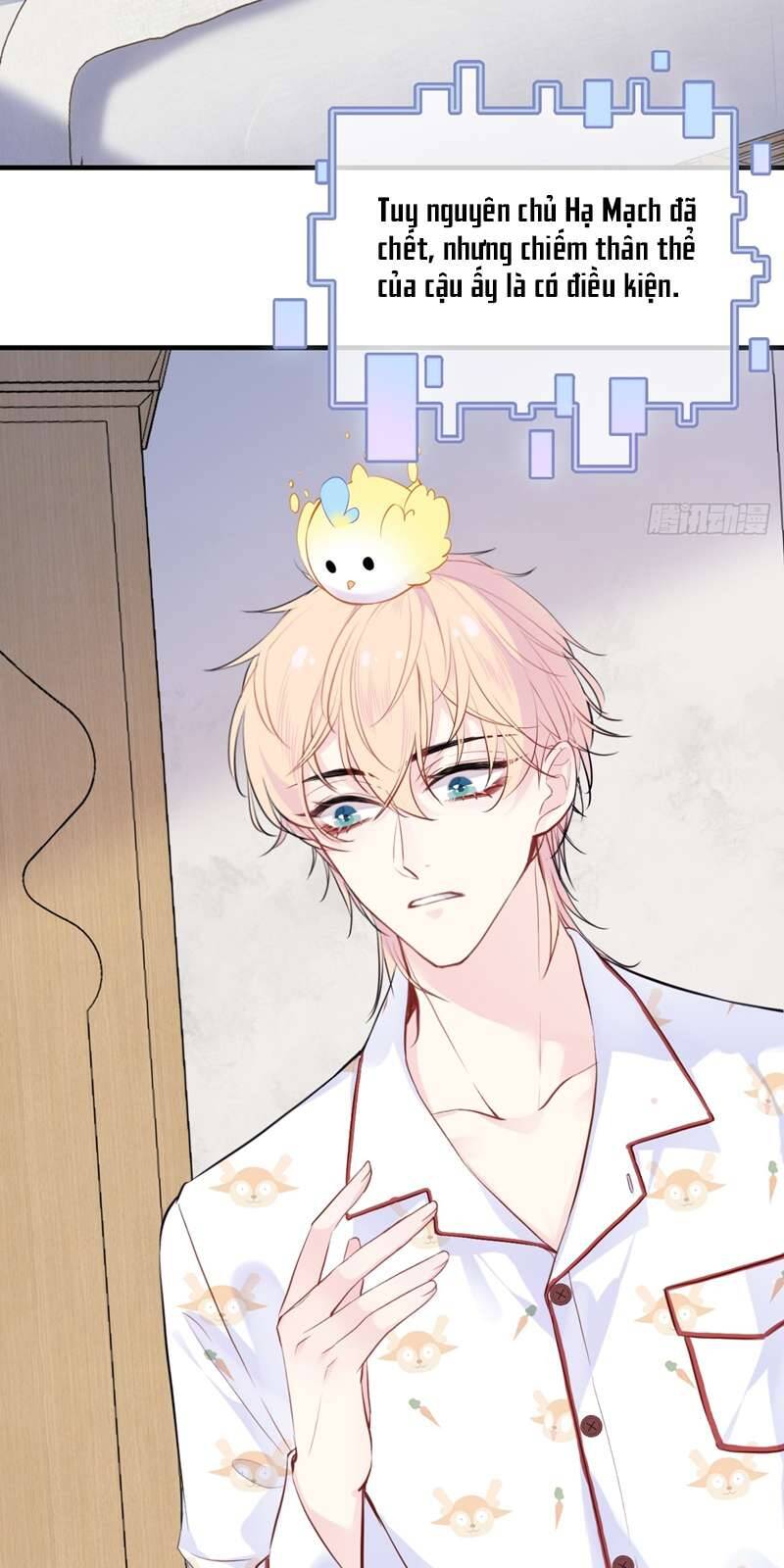 Anh Ấy Chưa Từng Rơi Xuống Chapter  16 - 24