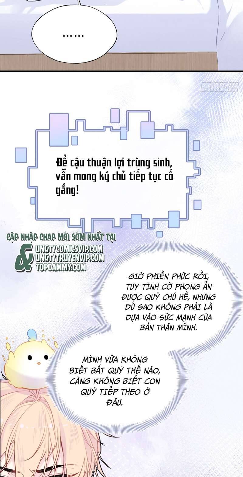 Anh Ấy Chưa Từng Rơi Xuống Chapter  16 - 27