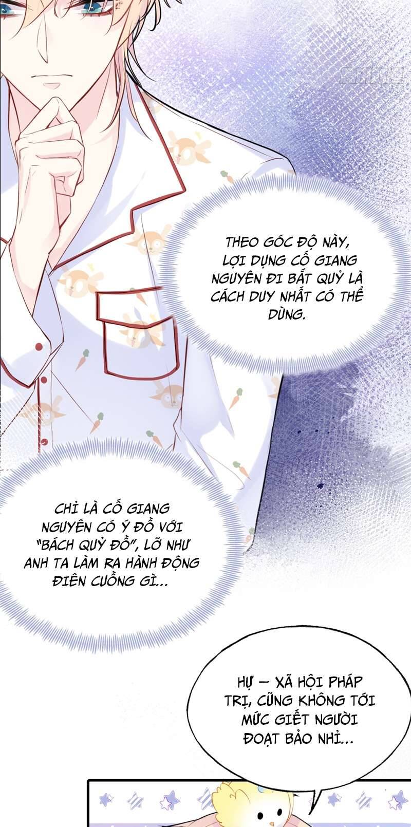 Anh Ấy Chưa Từng Rơi Xuống Chapter  16 - 28