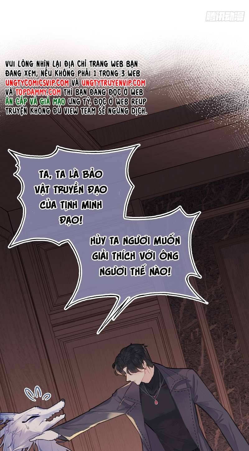 Anh Ấy Chưa Từng Rơi Xuống Chapter  16 - 4