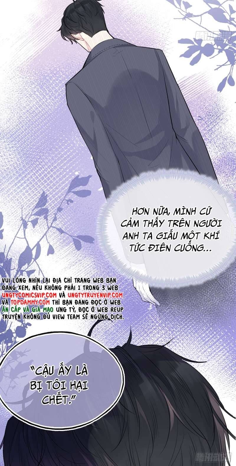 Anh Ấy Chưa Từng Rơi Xuống Chapter  16 - 31