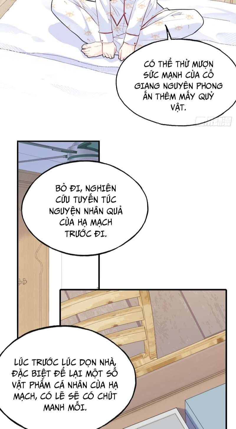 Anh Ấy Chưa Từng Rơi Xuống Chapter  16 - 33