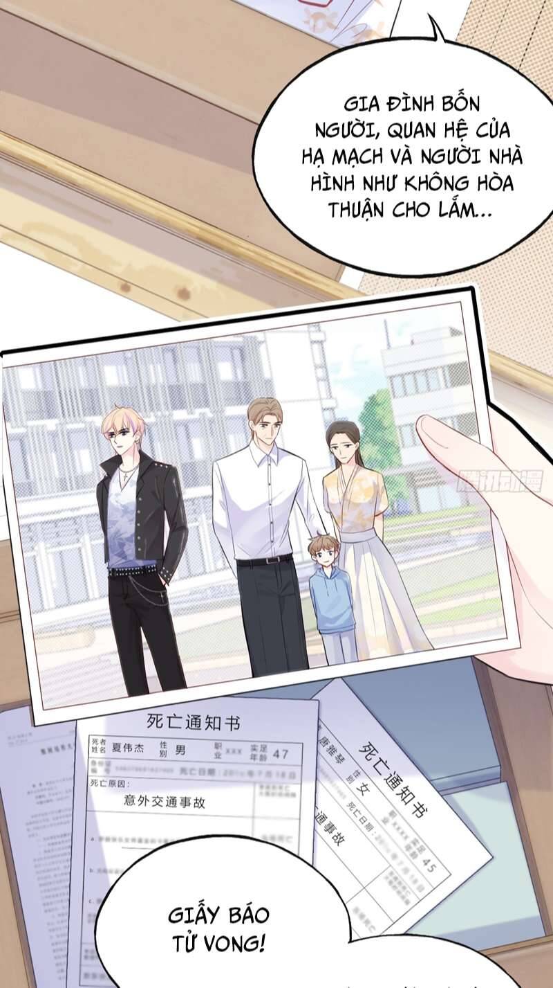 Anh Ấy Chưa Từng Rơi Xuống Chapter  16 - 35