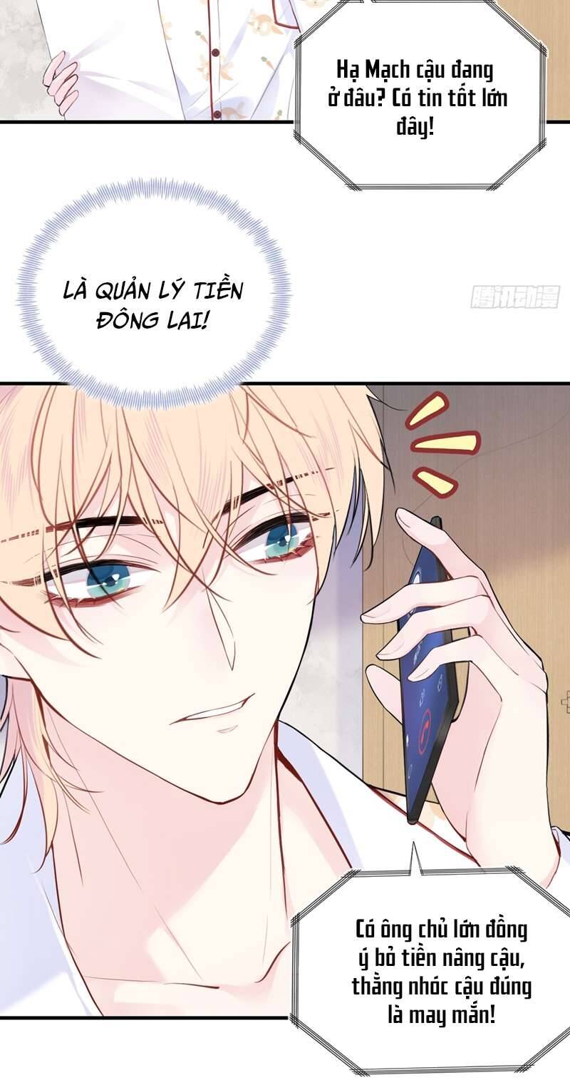 Anh Ấy Chưa Từng Rơi Xuống Chapter  16 - 38