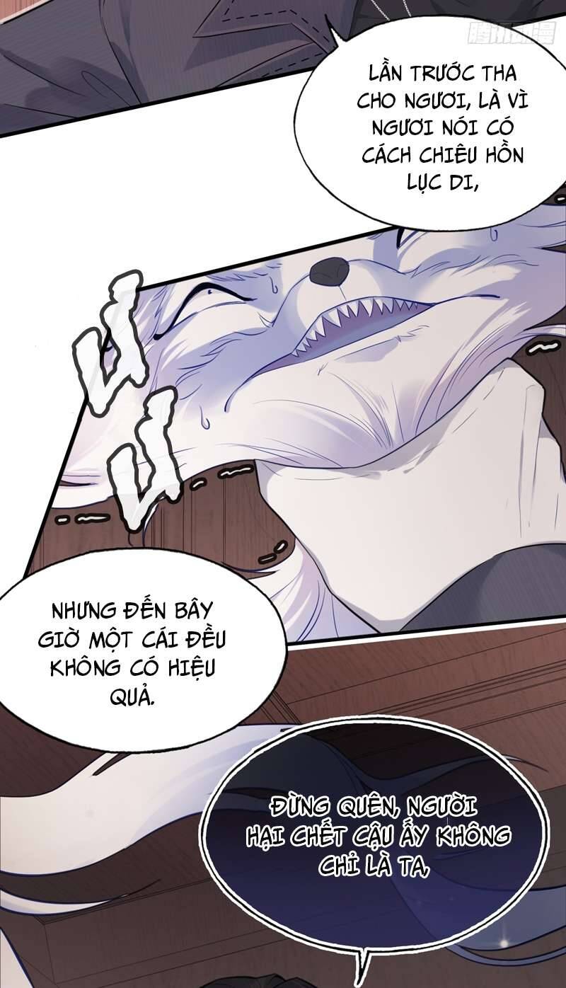 Anh Ấy Chưa Từng Rơi Xuống Chapter  16 - 6