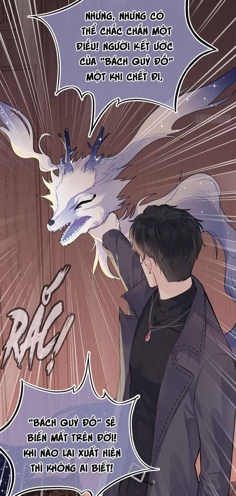 Anh Ấy Chưa Từng Rơi Xuống Chapter  16 - 10