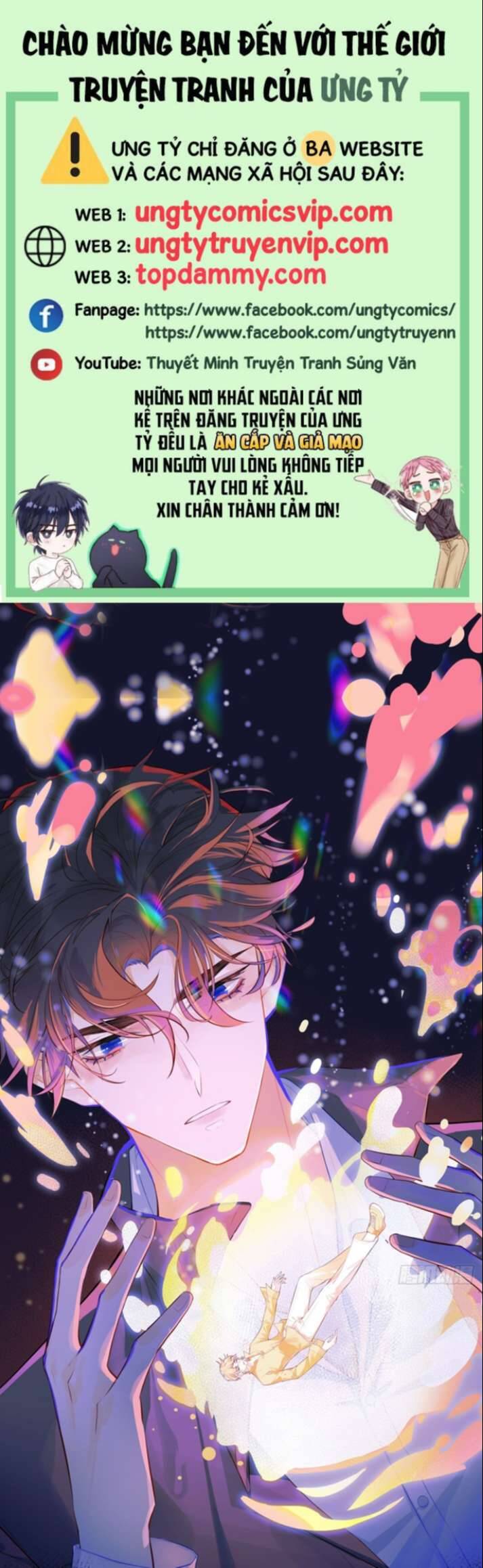 Anh Ấy Chưa Từng Rơi Xuống Chapter  17 - 2