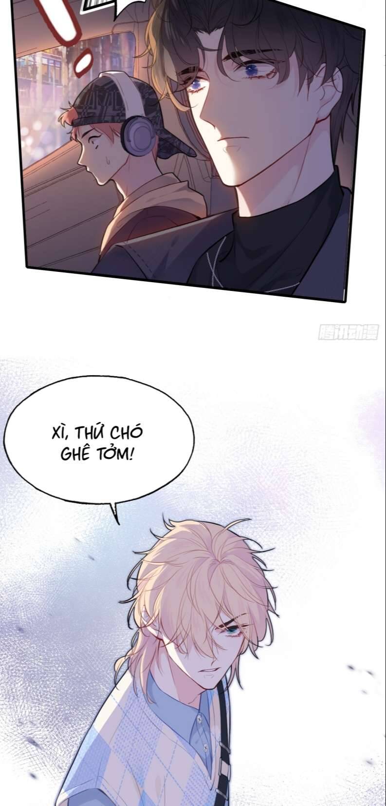 Anh Ấy Chưa Từng Rơi Xuống Chapter  17 - 15