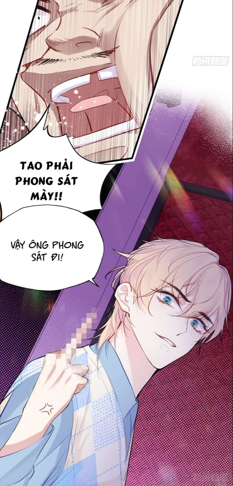 Anh Ấy Chưa Từng Rơi Xuống Chapter  17 - 17