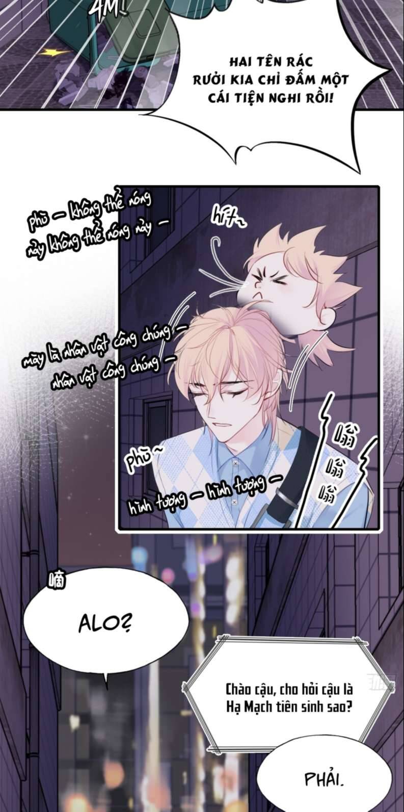 Anh Ấy Chưa Từng Rơi Xuống Chapter 17 - 21