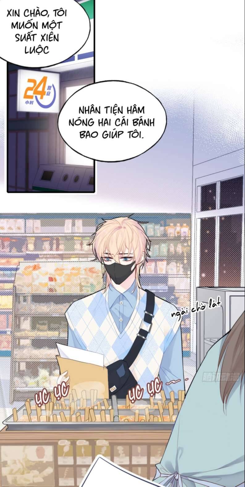 Anh Ấy Chưa Từng Rơi Xuống Chapter  17 - 30