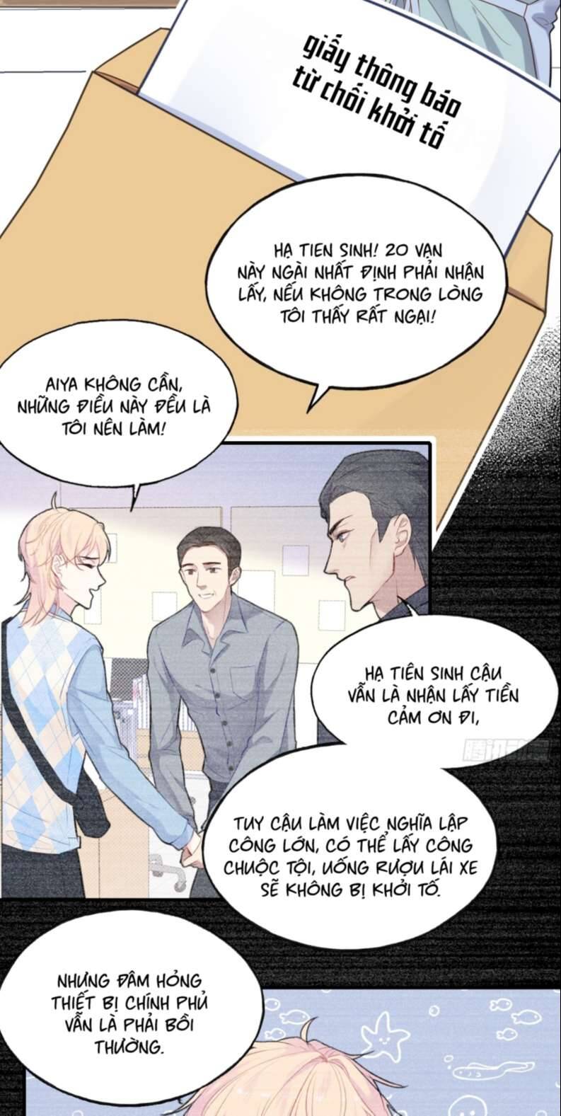 Anh Ấy Chưa Từng Rơi Xuống Chapter  17 - 31
