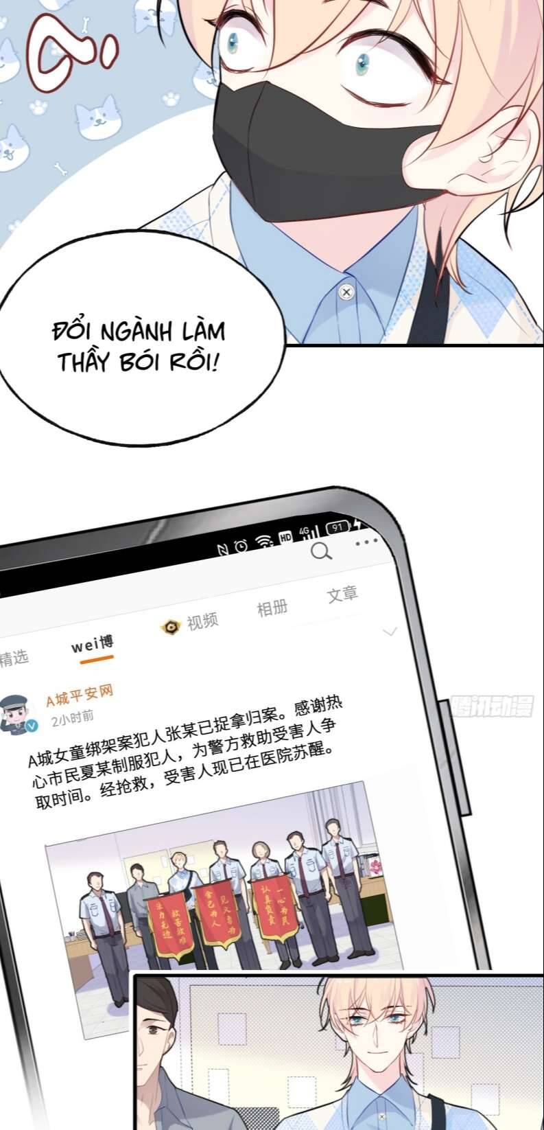 Anh Ấy Chưa Từng Rơi Xuống Chapter 17 - 34