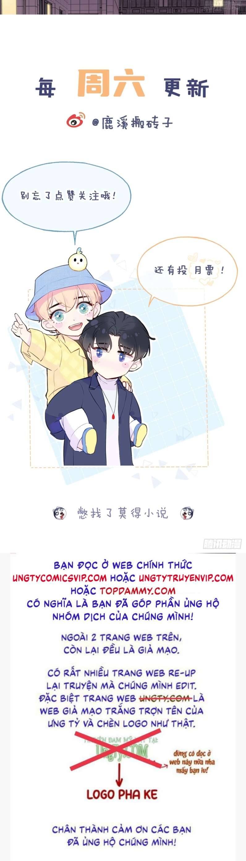 Anh Ấy Chưa Từng Rơi Xuống Chapter  17 - 47