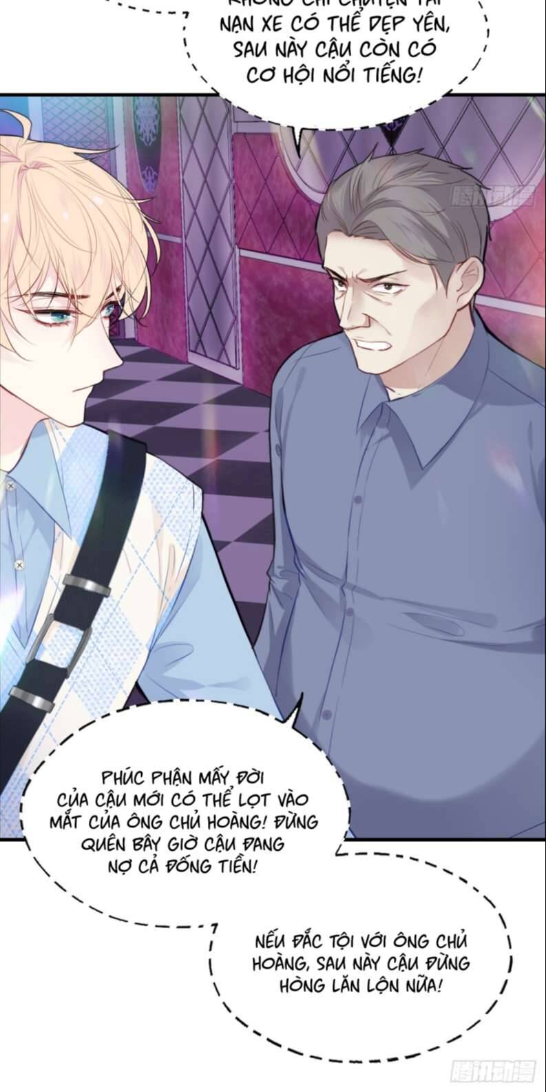 Anh Ấy Chưa Từng Rơi Xuống Chapter  17 - 9