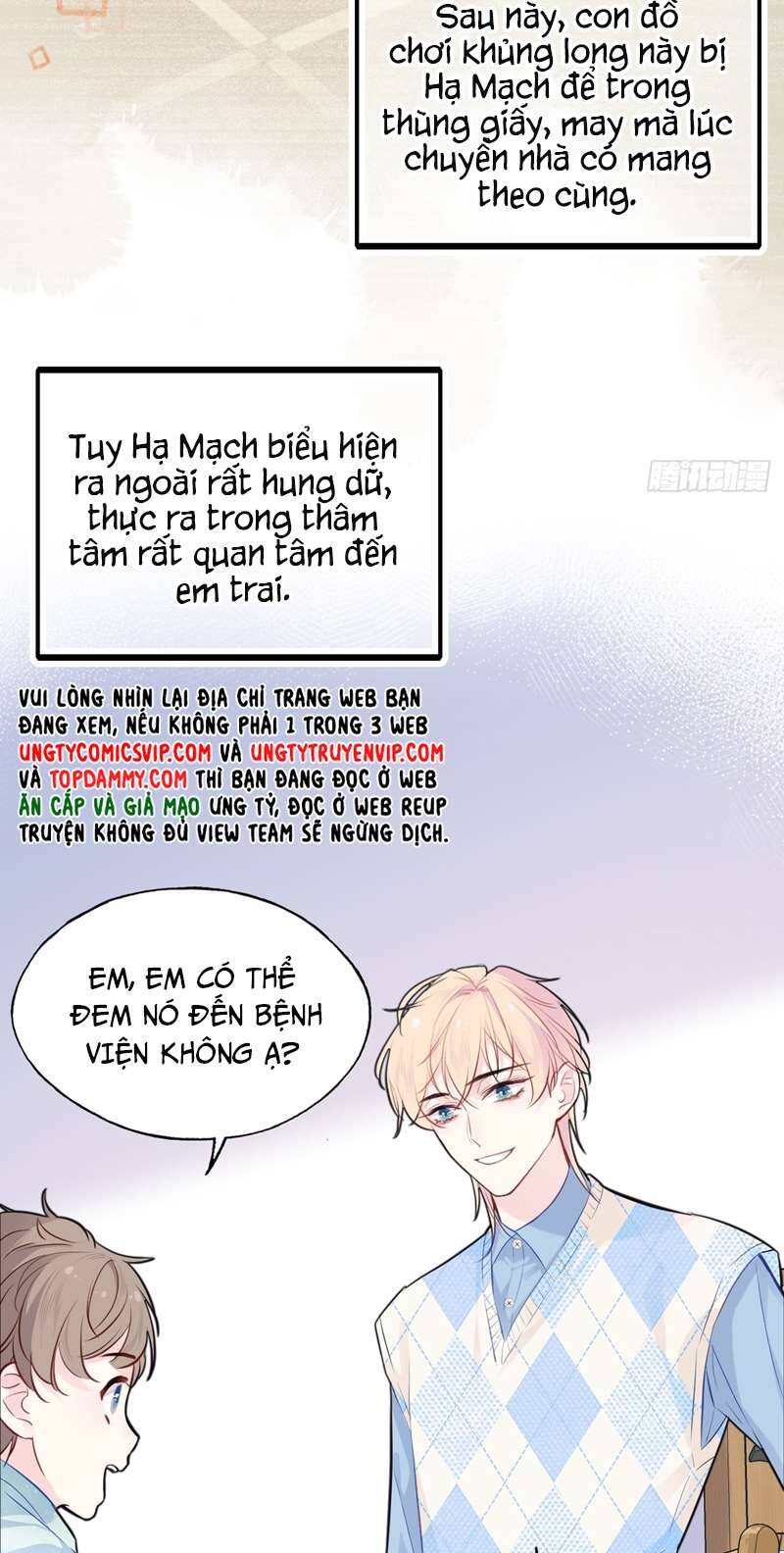 Anh Ấy Chưa Từng Rơi Xuống Chapter  18 - 15