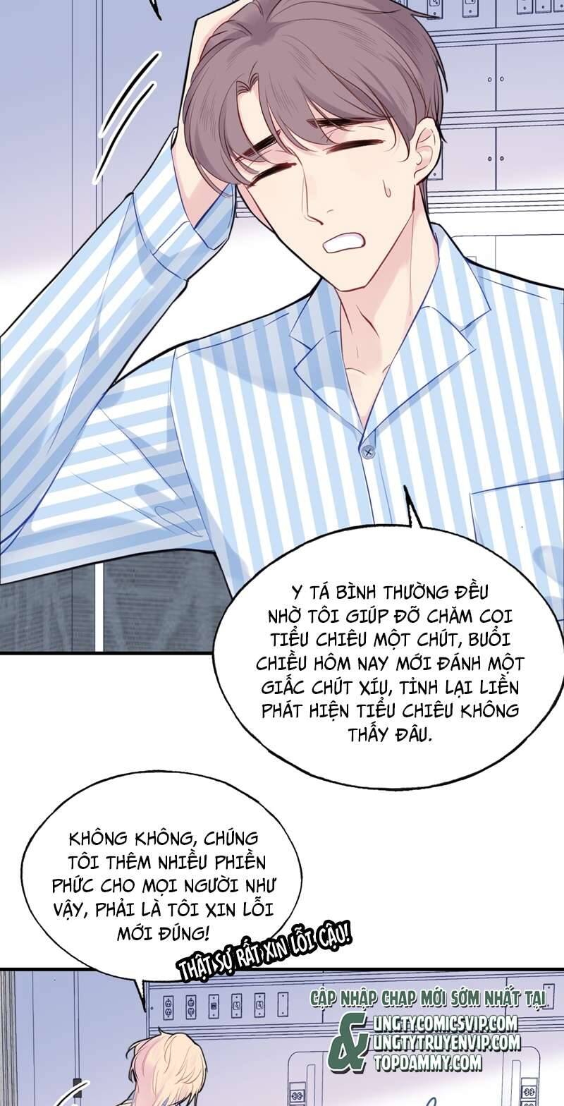 Anh Ấy Chưa Từng Rơi Xuống Chapter  18 - 29