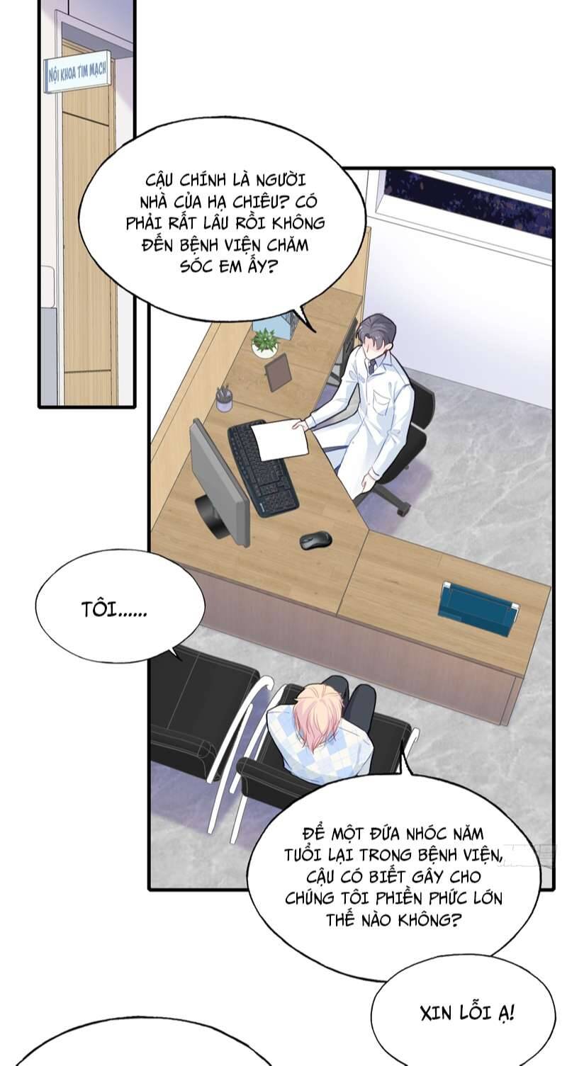 Anh Ấy Chưa Từng Rơi Xuống Chapter  18 - 35