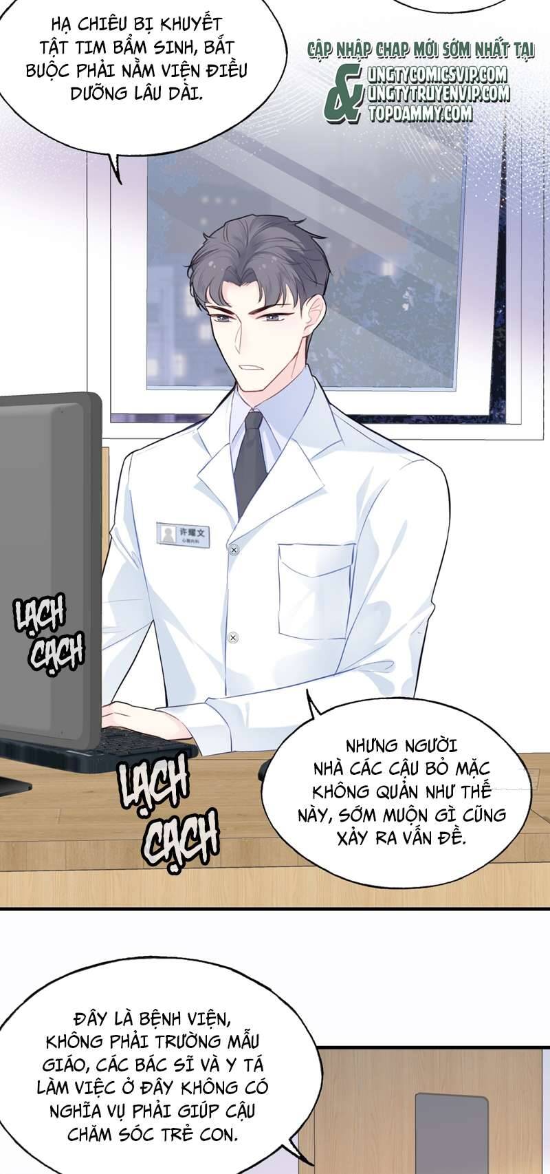 Anh Ấy Chưa Từng Rơi Xuống Chapter  18 - 36