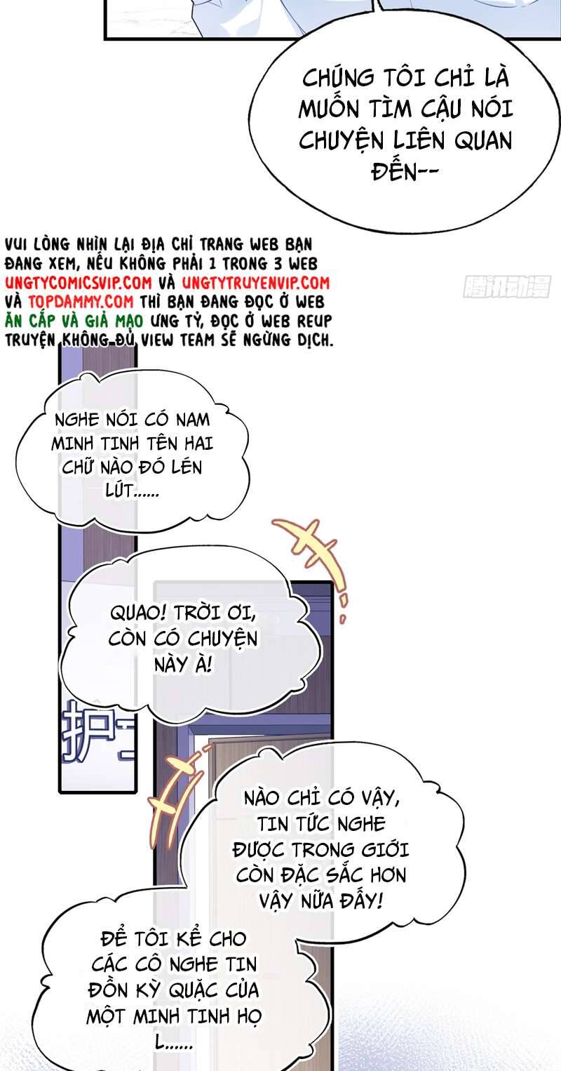 Anh Ấy Chưa Từng Rơi Xuống Chapter  18 - 42