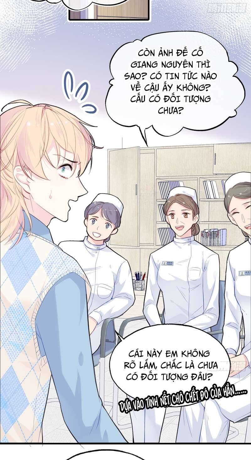 Anh Ấy Chưa Từng Rơi Xuống Chapter  18 - 43