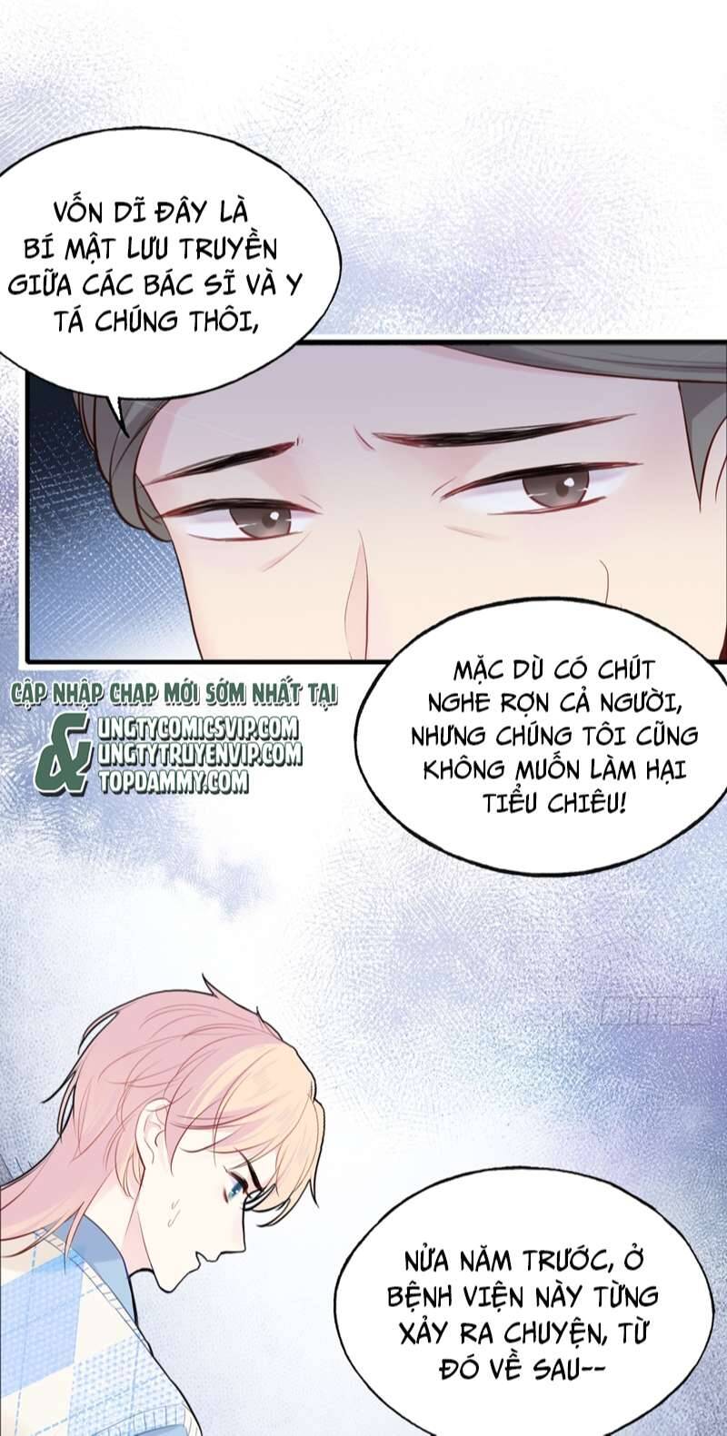 Anh Ấy Chưa Từng Rơi Xuống Chapter  18 - 50