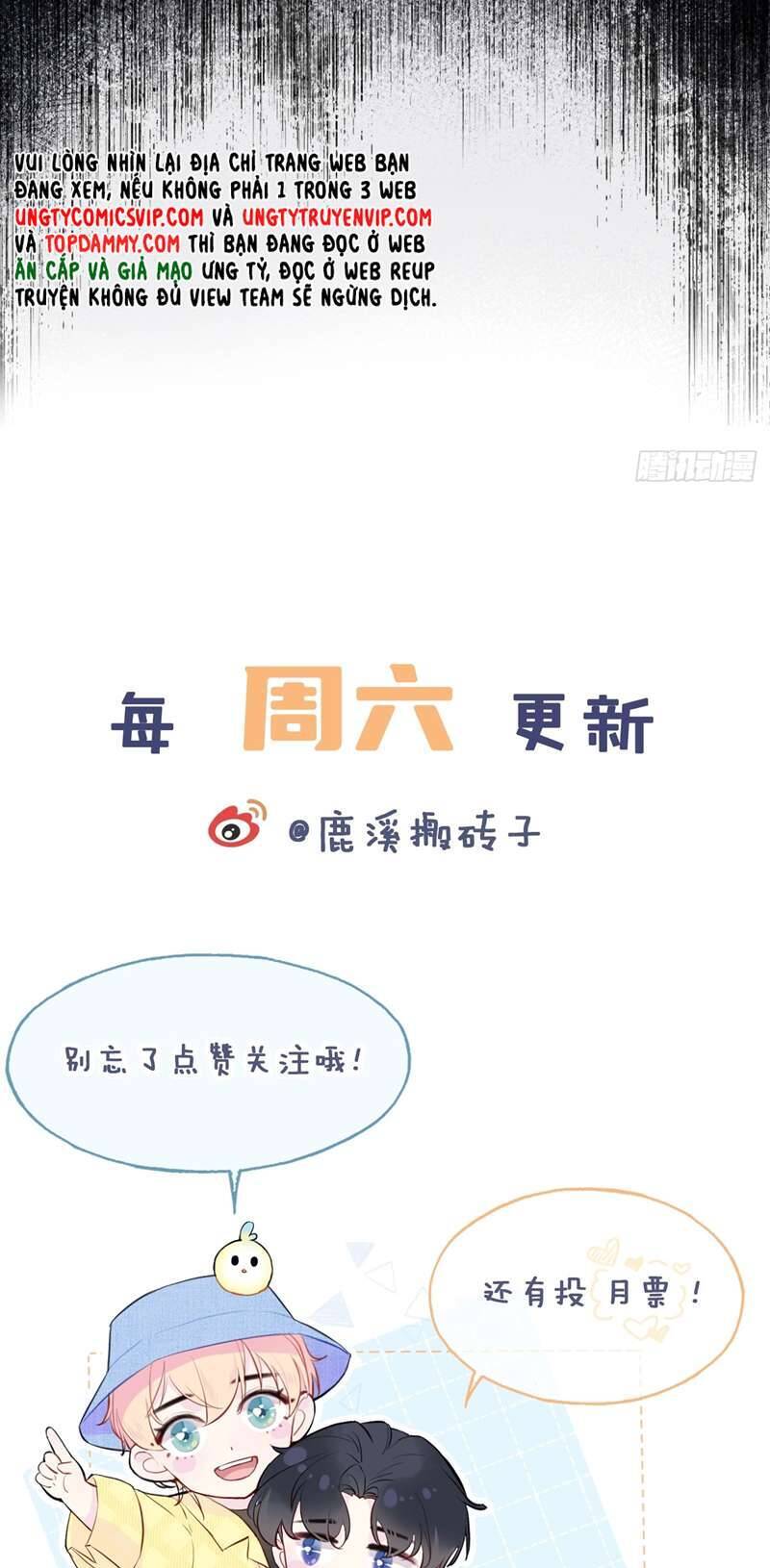 Anh Ấy Chưa Từng Rơi Xuống Chapter  18 - 53