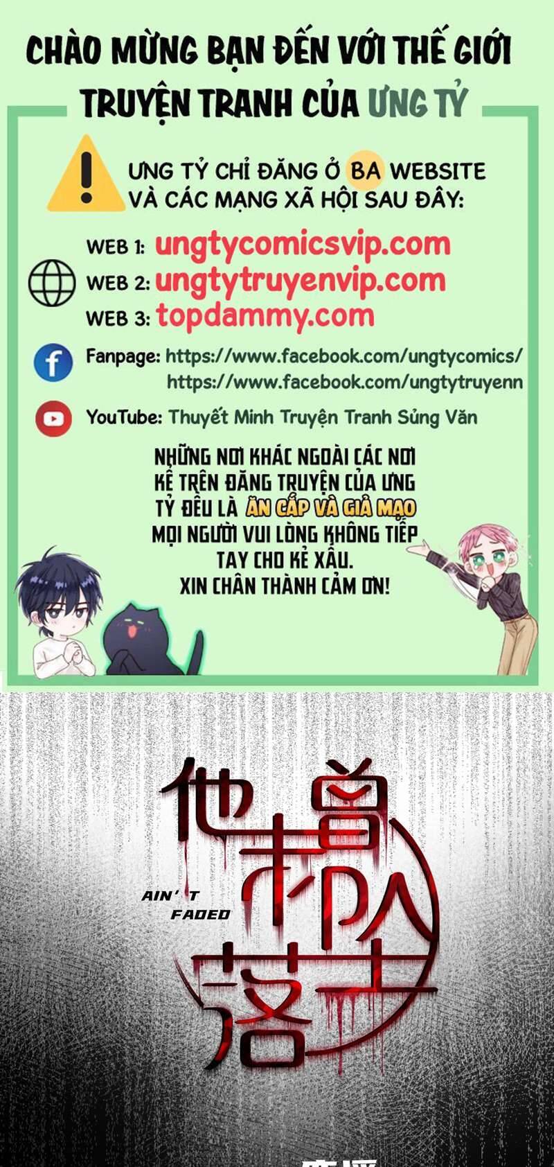 Anh Ấy Chưa Từng Rơi Xuống Chapter  19 - 2