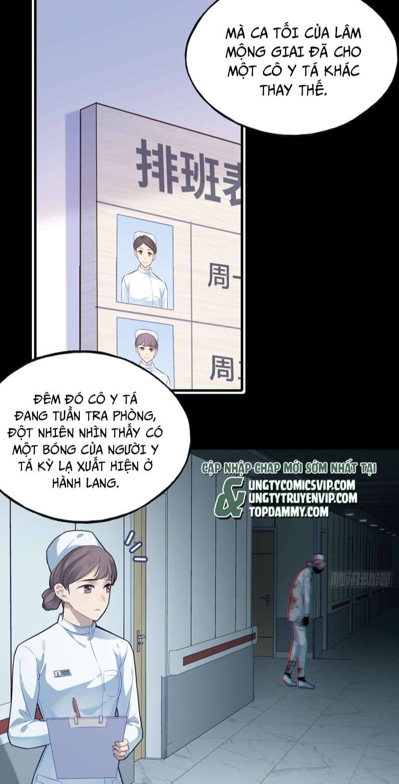 Anh Ấy Chưa Từng Rơi Xuống Chapter 19 - 14