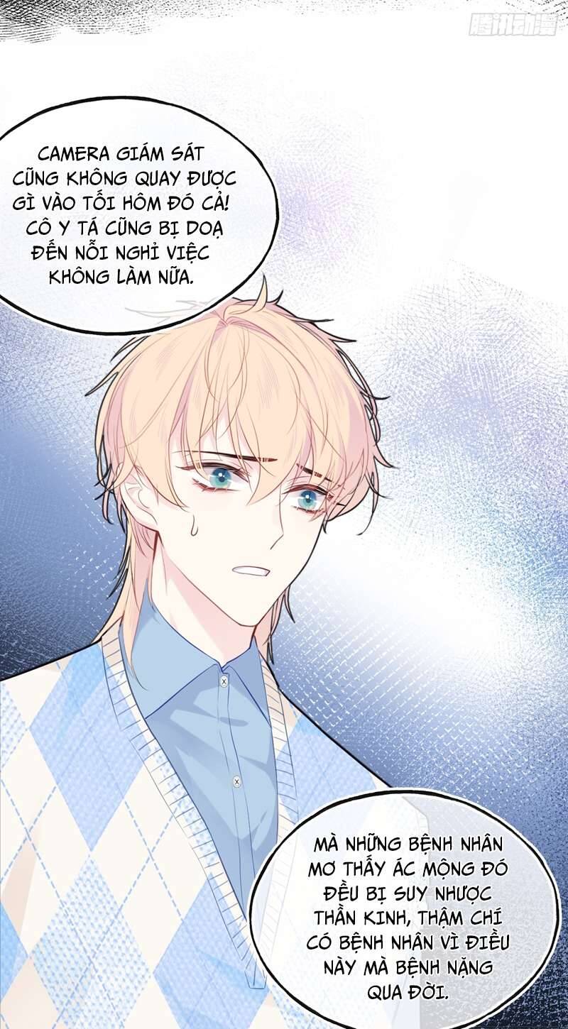 Anh Ấy Chưa Từng Rơi Xuống Chapter 19 - 16