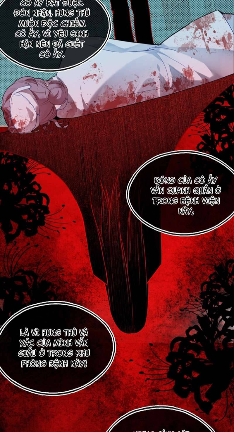 Anh Ấy Chưa Từng Rơi Xuống Chapter  19 - 19