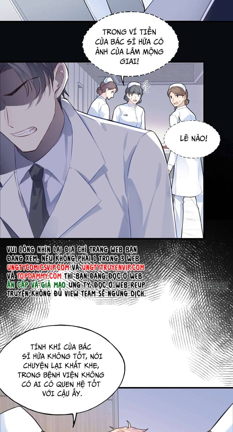 Anh Ấy Chưa Từng Rơi Xuống Chapter  19 - 24