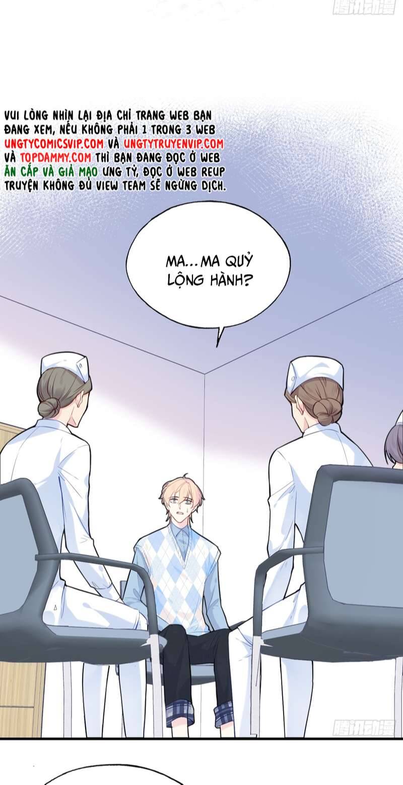 Anh Ấy Chưa Từng Rơi Xuống Chapter 19 - 4