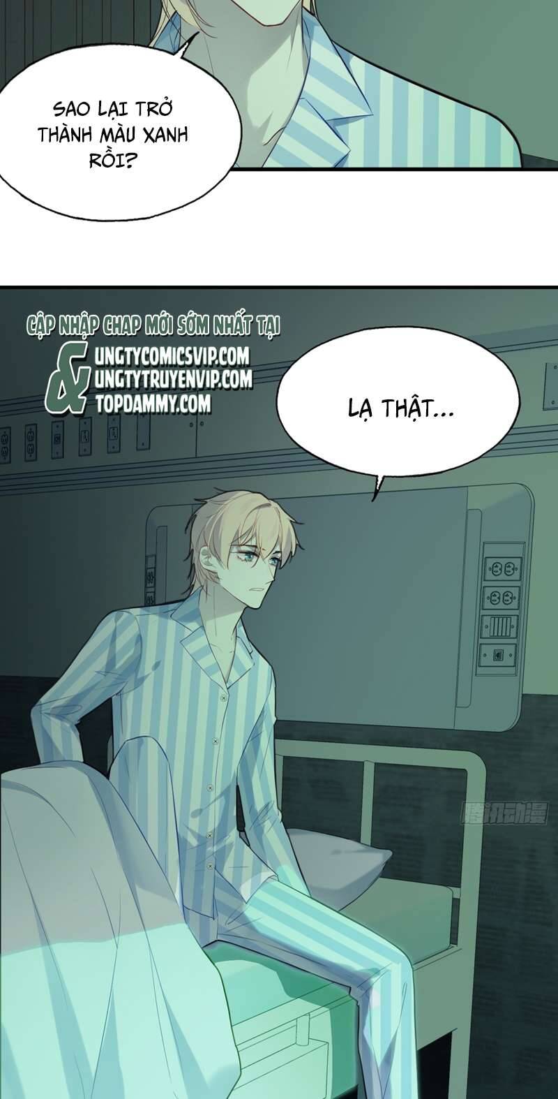 Anh Ấy Chưa Từng Rơi Xuống Chapter  19 - 34