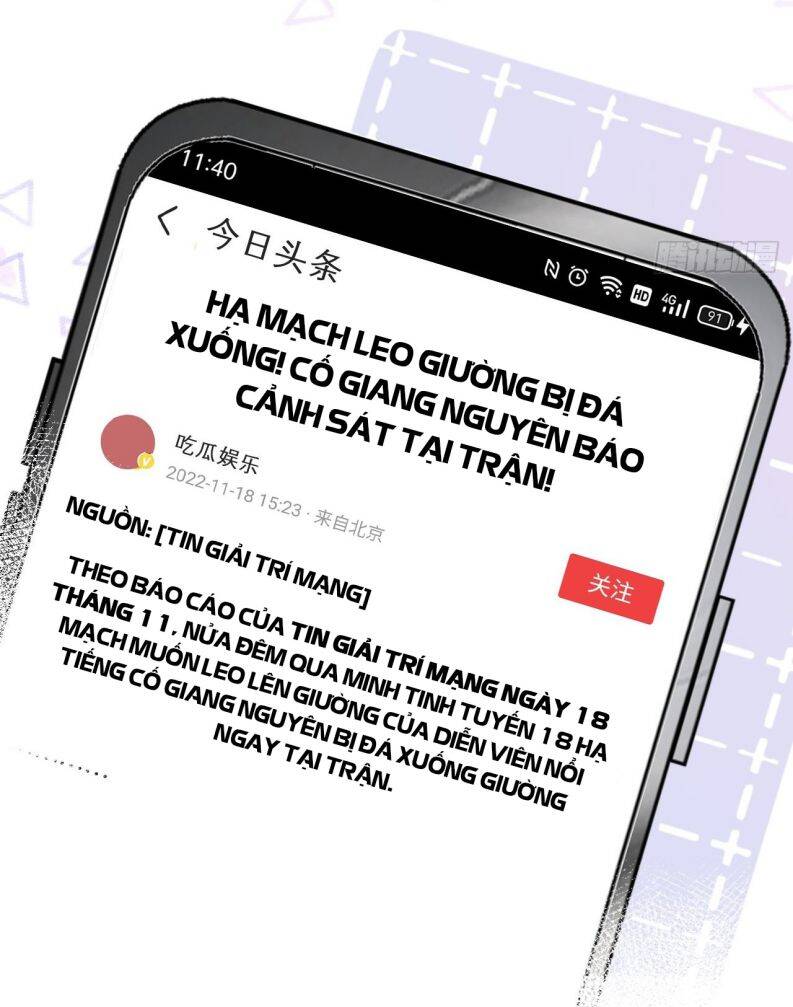 Anh Ấy Chưa Từng Rơi Xuống Chapter 2 - 11