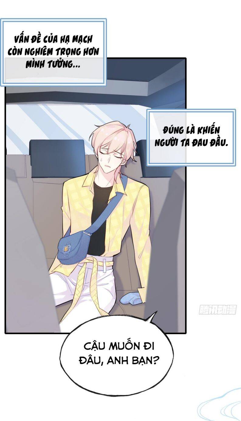 Anh Ấy Chưa Từng Rơi Xuống Chapter 2 - 23