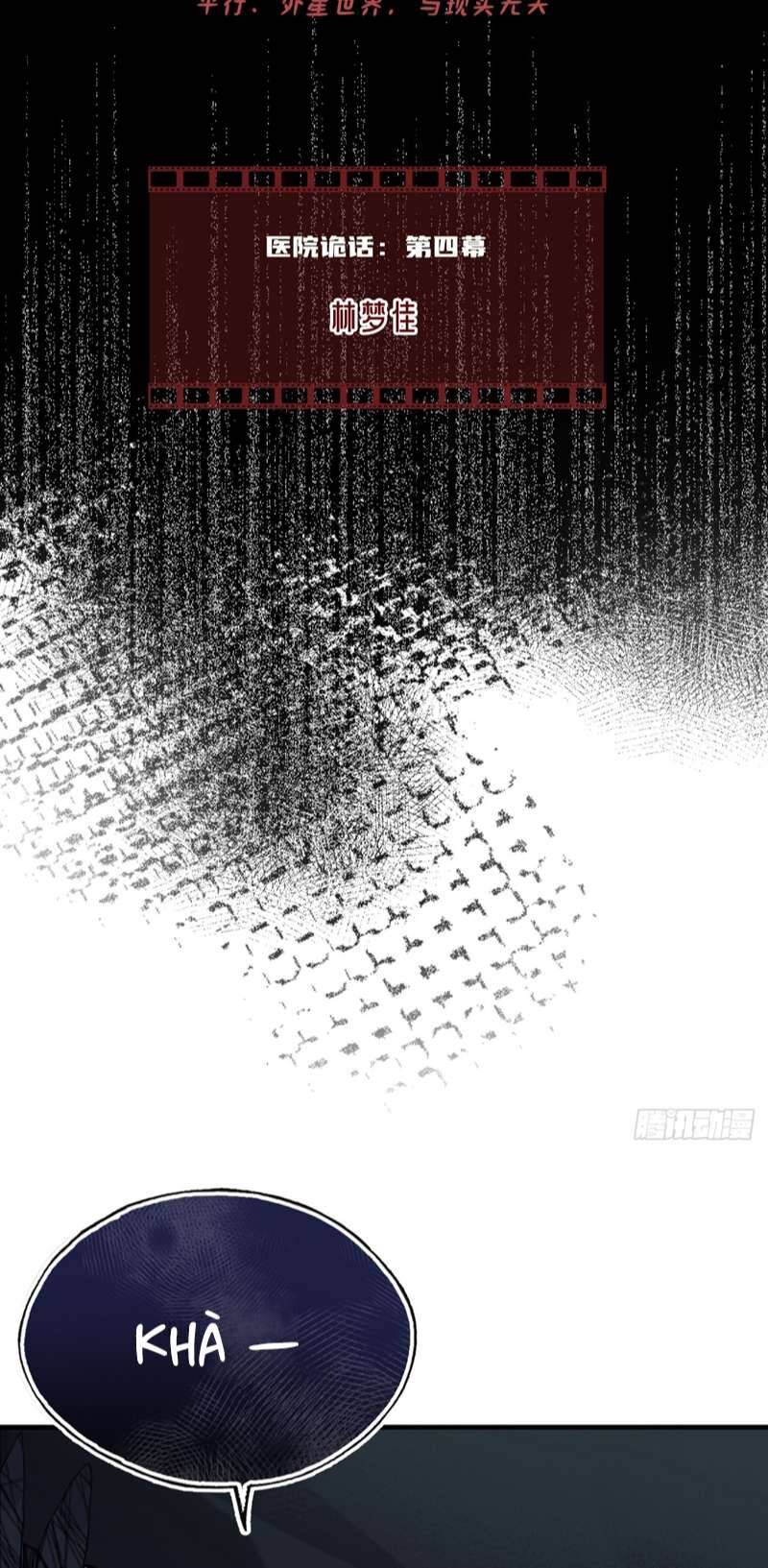 Anh Ấy Chưa Từng Rơi Xuống Chapter 20 - 3