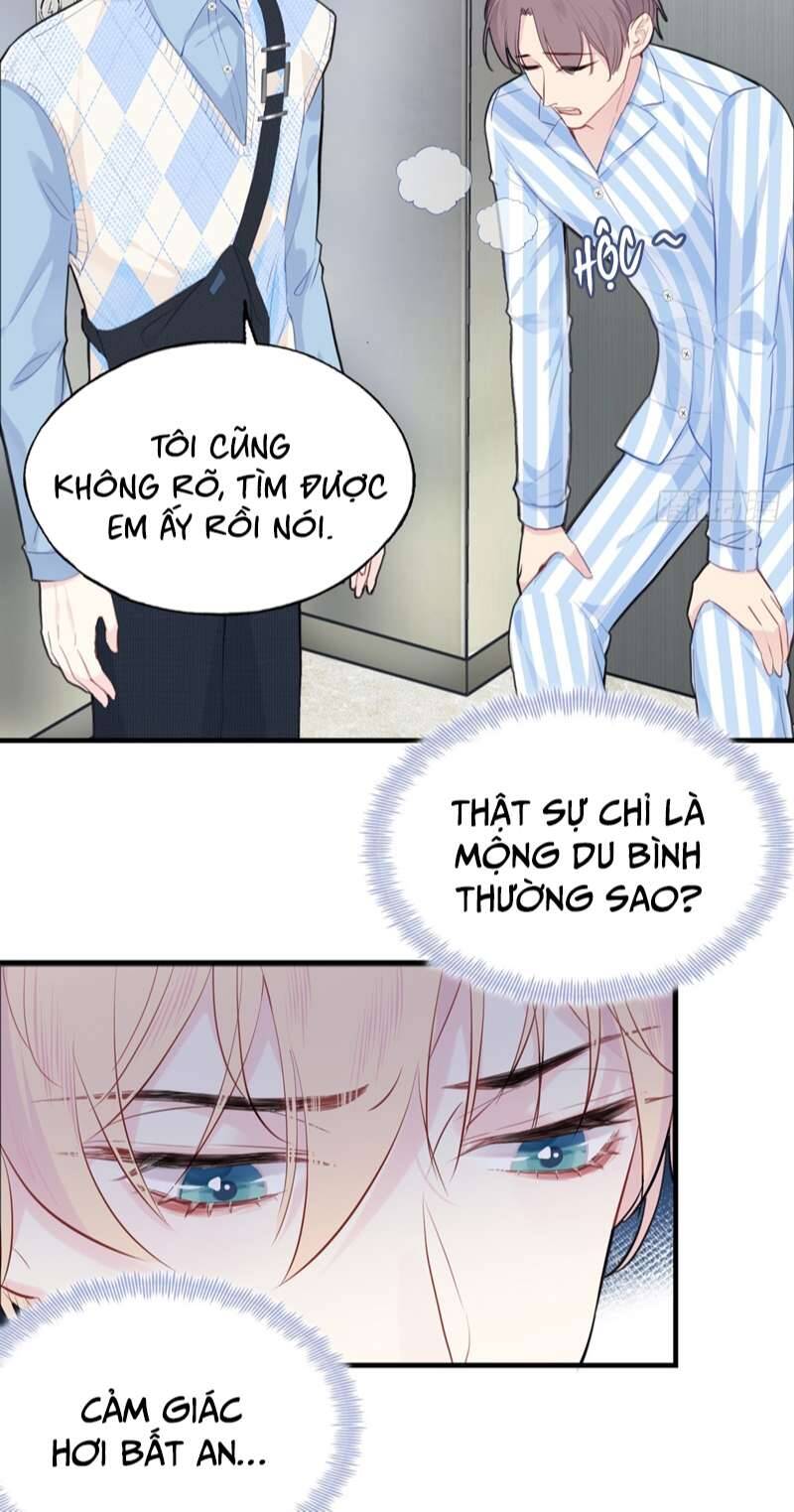 Anh Ấy Chưa Từng Rơi Xuống Chapter 20 - 31