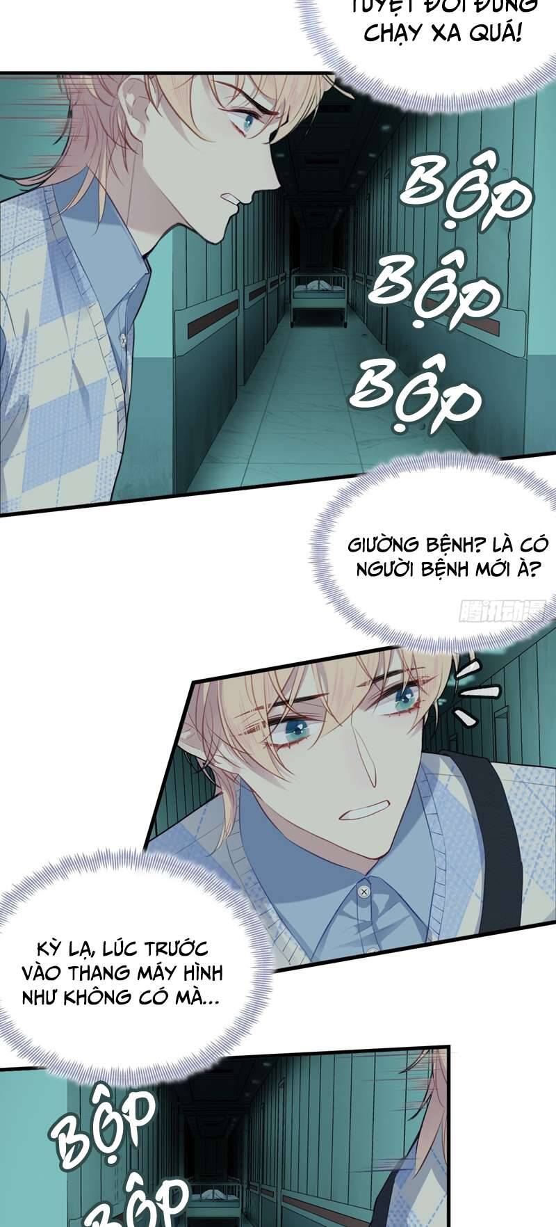 Anh Ấy Chưa Từng Rơi Xuống Chapter  20 - 39