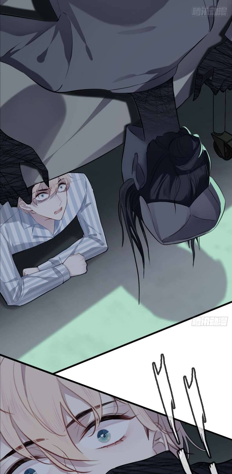 Anh Ấy Chưa Từng Rơi Xuống Chapter  20 - 5