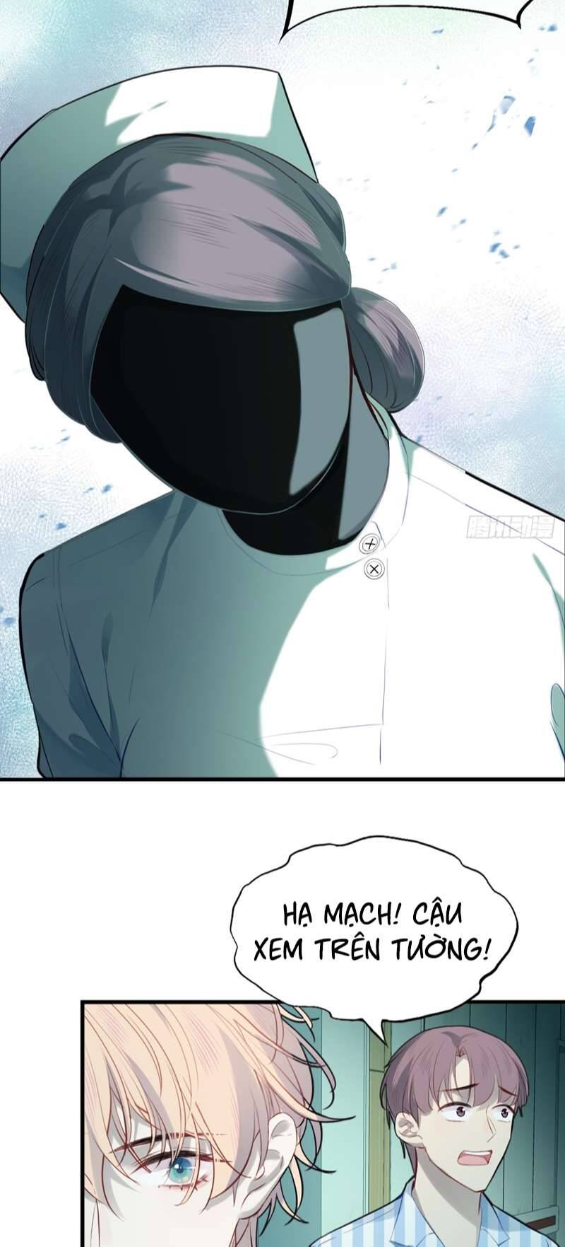 Anh Ấy Chưa Từng Rơi Xuống Chapter  20 - 44