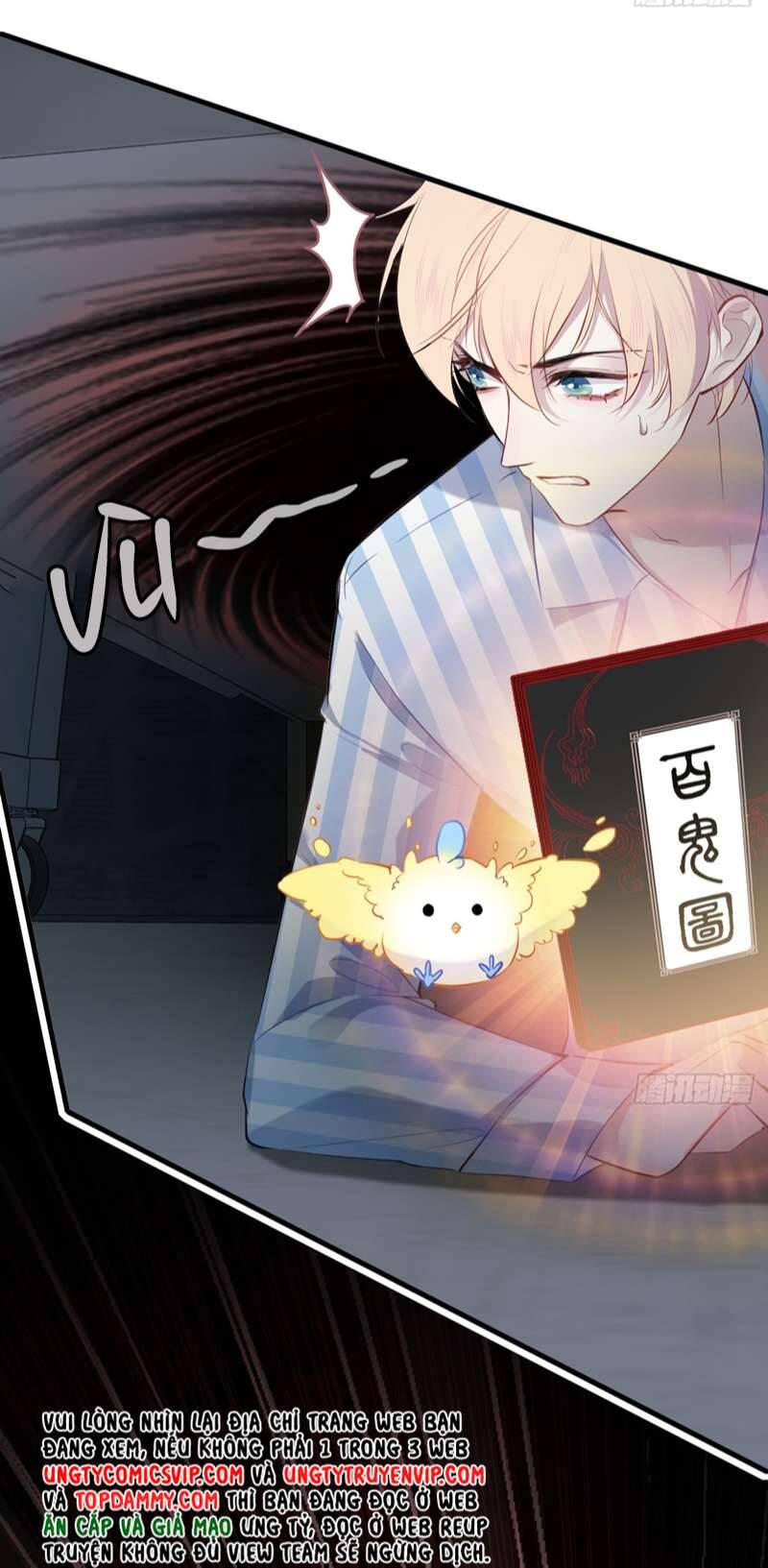 Anh Ấy Chưa Từng Rơi Xuống Chapter  20 - 7