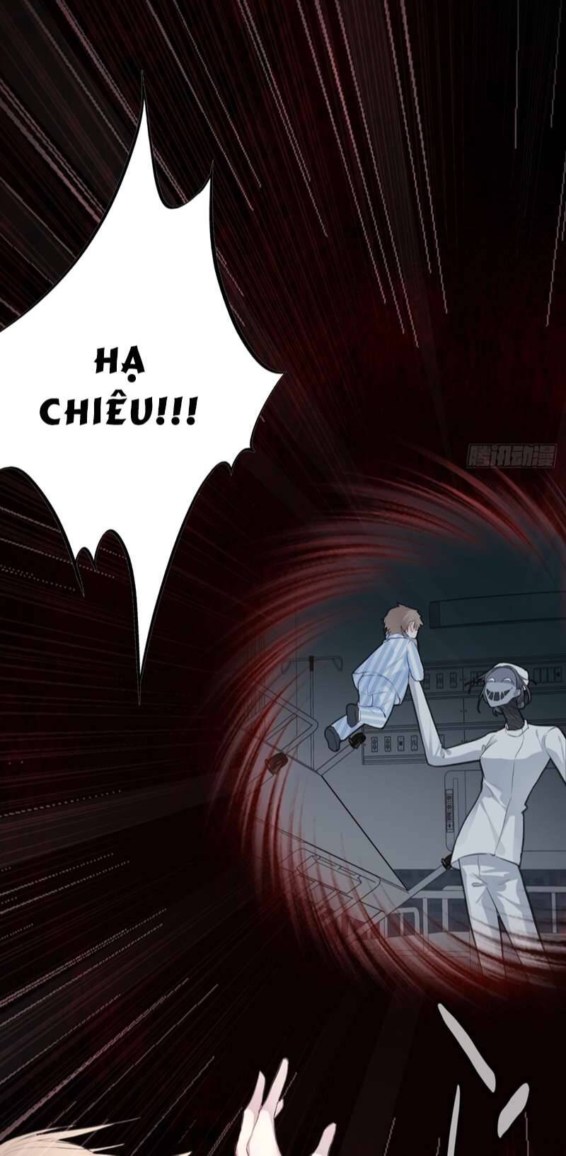 Anh Ấy Chưa Từng Rơi Xuống Chapter  20 - 8