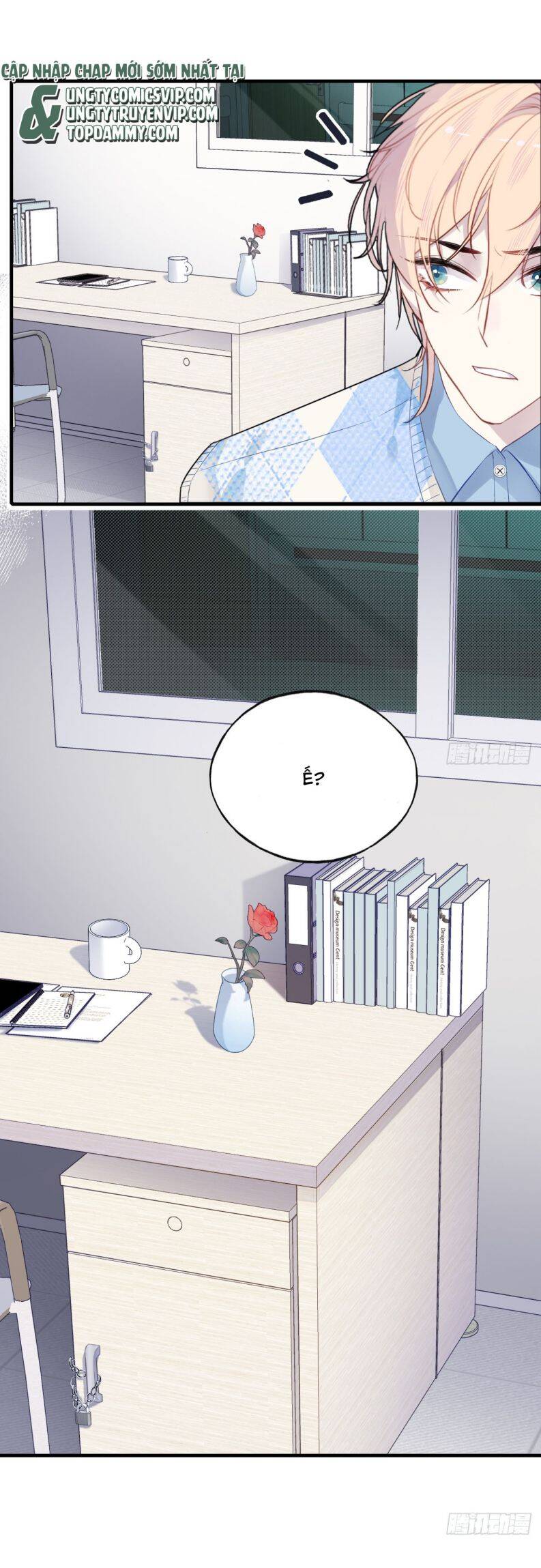 Anh Ấy Chưa Từng Rơi Xuống Chapter  21 - 12