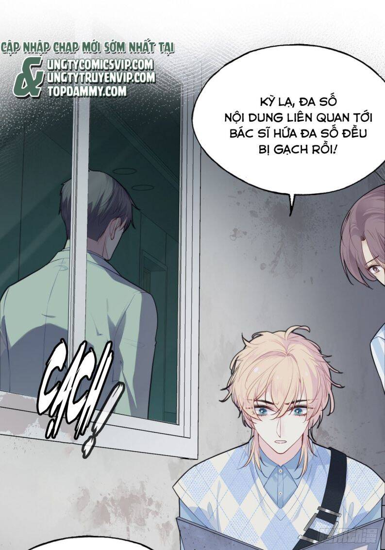 Anh Ấy Chưa Từng Rơi Xuống Chapter  21 - 20