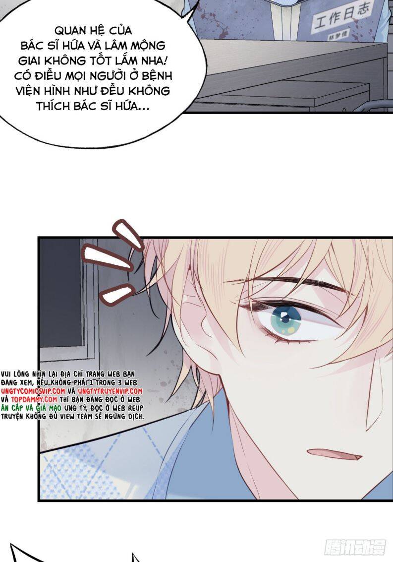 Anh Ấy Chưa Từng Rơi Xuống Chapter  21 - 21