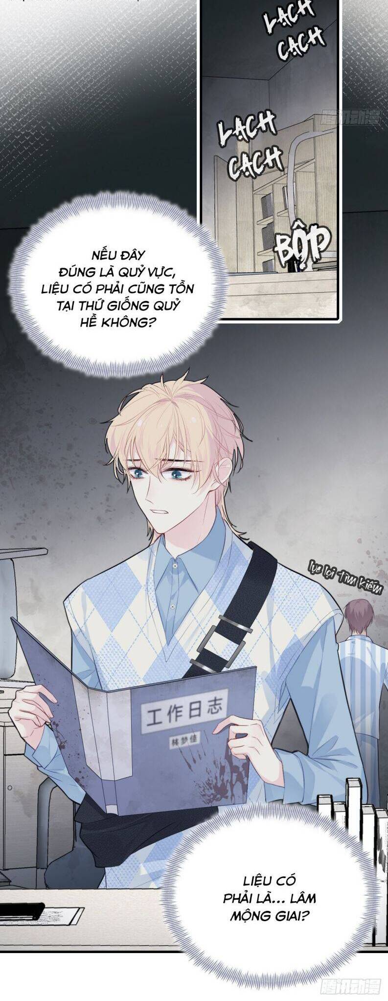 Anh Ấy Chưa Từng Rơi Xuống Chapter  21 - 27