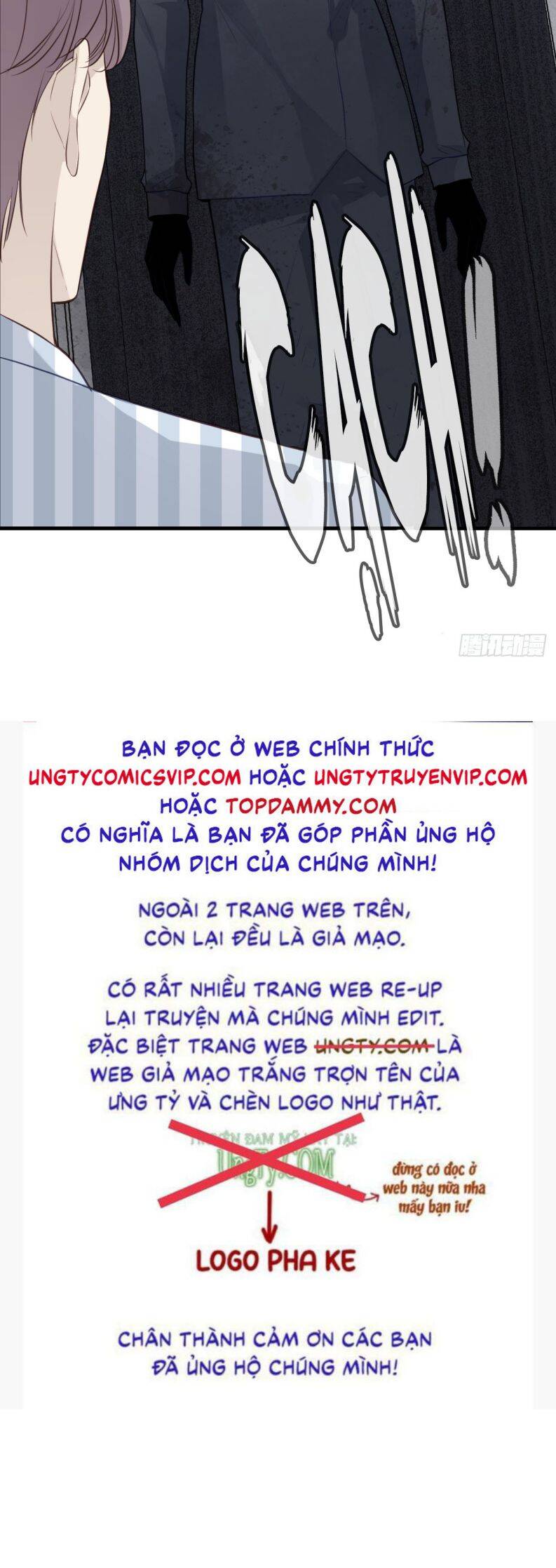 Anh Ấy Chưa Từng Rơi Xuống Chapter  21 - 46