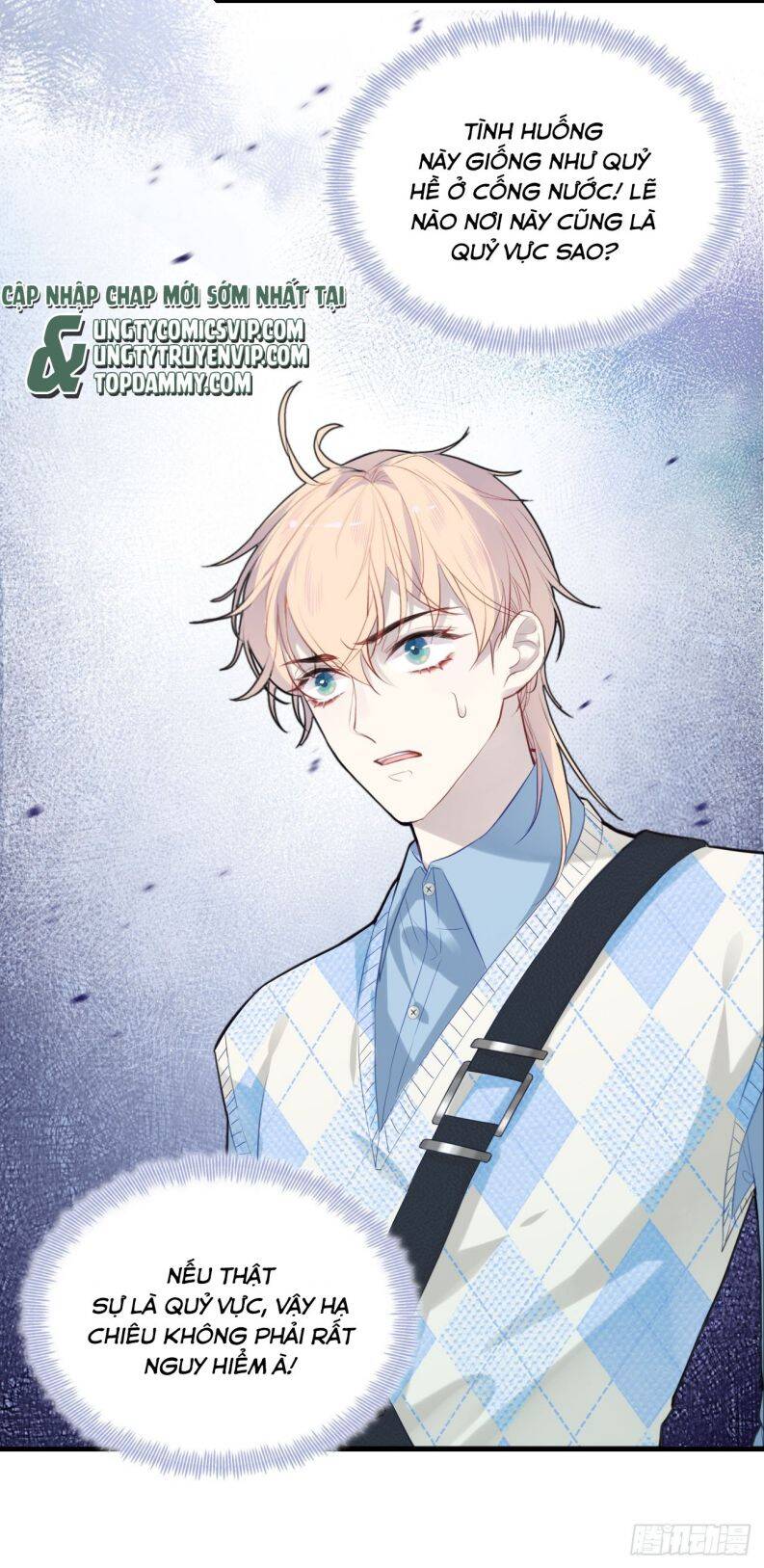 Anh Ấy Chưa Từng Rơi Xuống Chapter  21 - 7