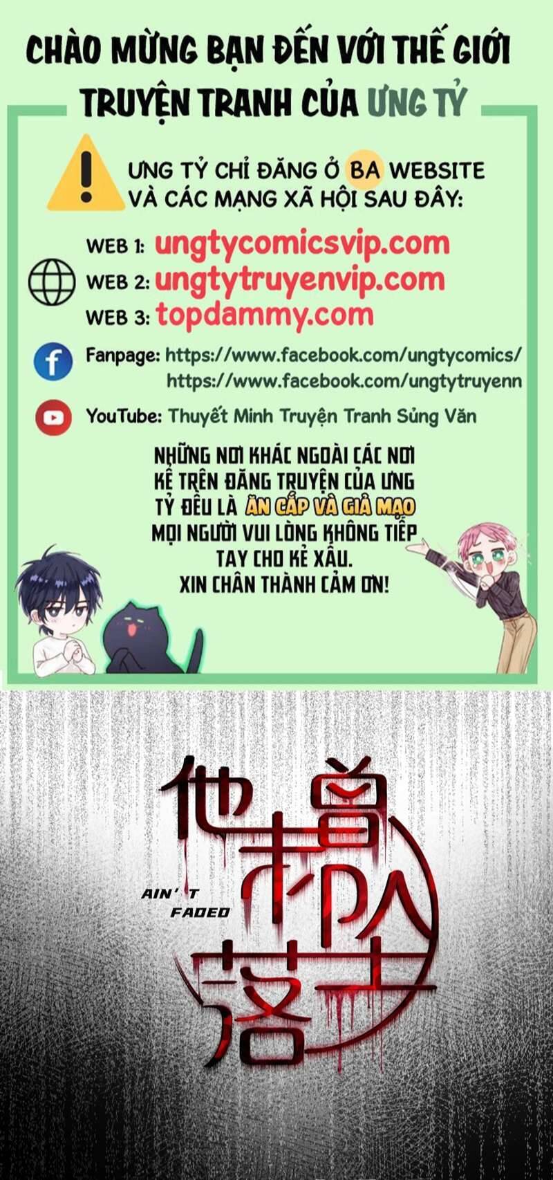Anh Ấy Chưa Từng Rơi Xuống Chapter 22 - 2